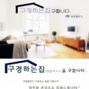 전기렌지총판