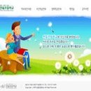 천일초등학교(천천동) 이미지