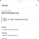 모아빛네일 네이버블로그