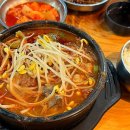 양평역 2번 출입구 | [경기도 양평 맛집] 원조양평해장국 - 웨이팅해서 먹는 찐 양평해장국 맛집 주차 예약 내돈내산 솔직후기