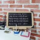 경포e바이크 이미지