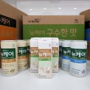 서동의료기