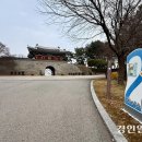 대몽지사