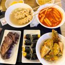 진짜옛날떡볶이 - 경산시 원효로32길 43 | 용산 떡볶이 맛집 현선이네 옛날 국물떡볶이 스타일 콤보세트 후기