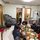 당북경로당 네이버블로그