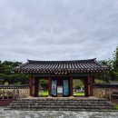 대동광고기획 | 2025 종합전승자교육 12기 문화탐방