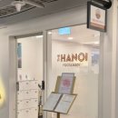 플렌트앤가든케어 | 울산 마사지샵 더하노이풋앤바디 울산삼산점 릴리프테라피 케어