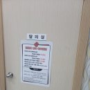 영 스크린골프 이미지