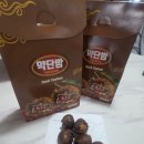 감성양고기 | 도봉산역 양고기 맛집 도봉산양고기 방문 솔직 후기 야외정원 감성, 누린내 제로! 주차방법