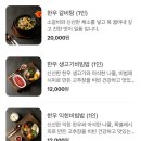 목사골 농장 이미지