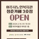 카페테리아 이미지