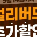 하이짐 PT&필라테스 이미지