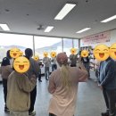 수지장애인자립생활센터 | 수지장애인자립생활센터 함께배움야학 두둠칫댄스 용인도우누리