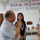 안일초등학교 이미지