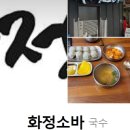 시장떡방앗간 이미지