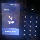 아라육로58번길-R | 9월 이야기