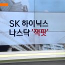 굿모닝마켓 - 평택시 신촌5로 29 | 굿모닝마켓