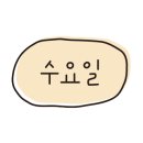 영호네농장 이미지