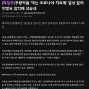 조선장 이미지