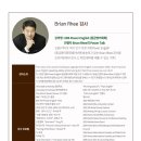 생활영어회화 (초중급) 이미지