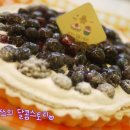 쏘쏘의달콤스토리