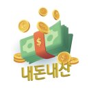 이명옥시골손두부 이미지