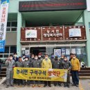 능서면행정복지센터 티스토리