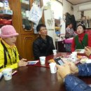 배감농장 이미지