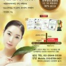 신목파리바게뜨