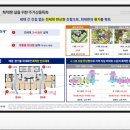 한가람메디칼 이미지