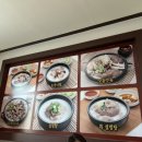 양지24시 편의점
