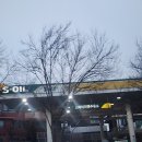 스파이더맨주유소 이미지