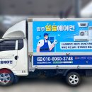 일등광고