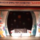 상록수 이미지
