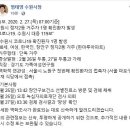 장안녹십자 이미지