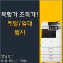대감초등학교 티스토리