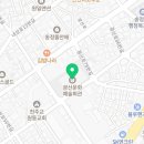 꿈여울 광산 청소년 오케스트라 제5회 정기연주회 『다섯 번째 이야기 : 꿈의 날개 위에』 네이버블로그