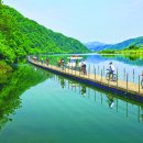 북한강 자전거도로7 이미지