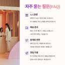 (12/22)라탄 트레이 만들기 | 💡 원목가구 창업 생존 노하우