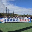 금릉중학교 이미지