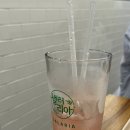 샐러리아 인천도화점 이미지