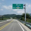 함양(대전) 이미지