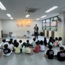 아이캡틴태권도장 이미지