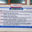 흥가네