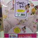 피앤알 티스토리