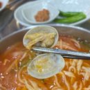 신기한면 이미지