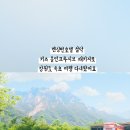 올인호텔 이미지