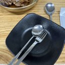 다원통살
