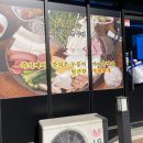홍성왕족발 네이버블로그
