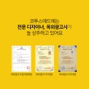 하나종합광고사 이미지